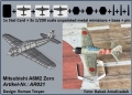 Mitsubishi A6M2 Reisen / Zero (3x)