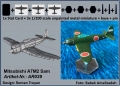 Mitsubishi A7M2 Reppu / Sam (3x)