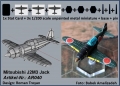 Mitsubishi J2M3 Raiden / Jack (3x)