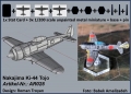 Nakajima Ki-44 Shoki / Tojo (3x)